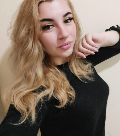 Олеся, Г. Щёкино