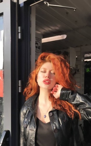 Надежда, Г. Щёкино