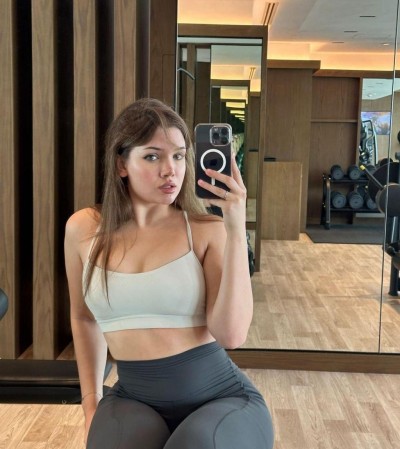 Катька, Г. Щёкино