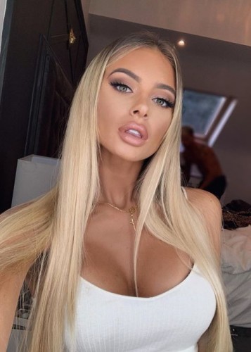 Алина, Г. Щёкино